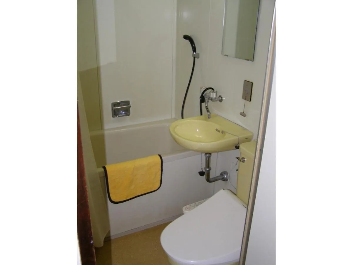 Mashu Onsen Hotel Mashu - Vacation Stay 69295V Teshikaga