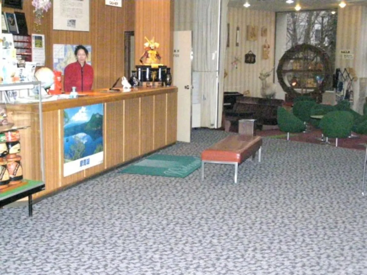 Mashu Onsen Hotel Mashu - Vacation Stay 69295V Teshikaga Japan
